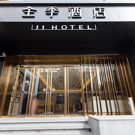 Ji Hotel Shanghai Buitenkant foto